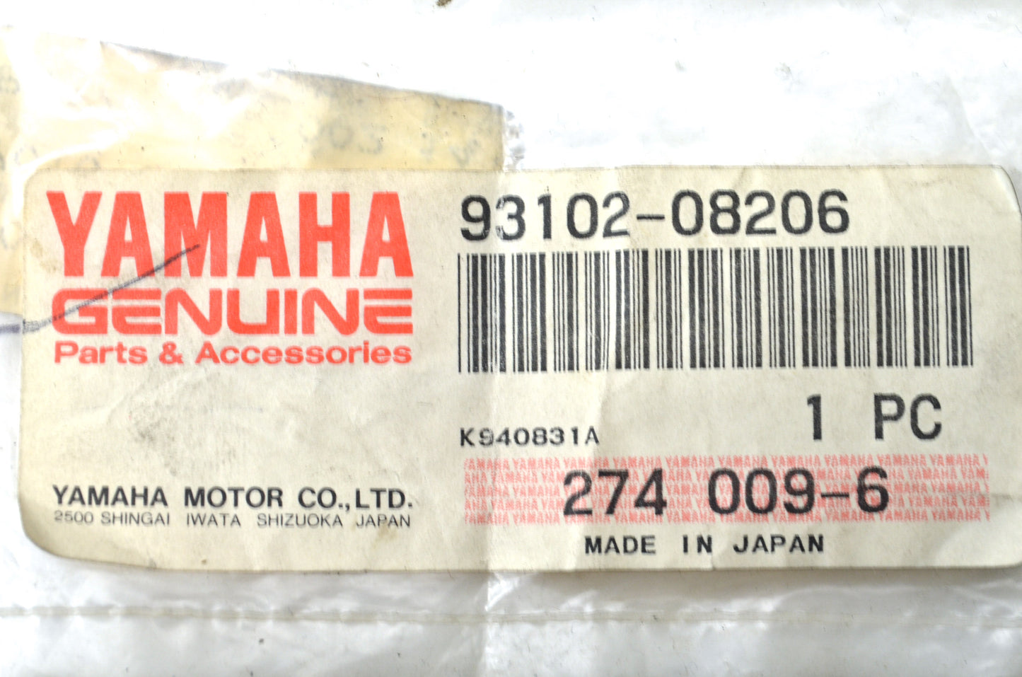 New OEM Yamaha Oil Seal NOS