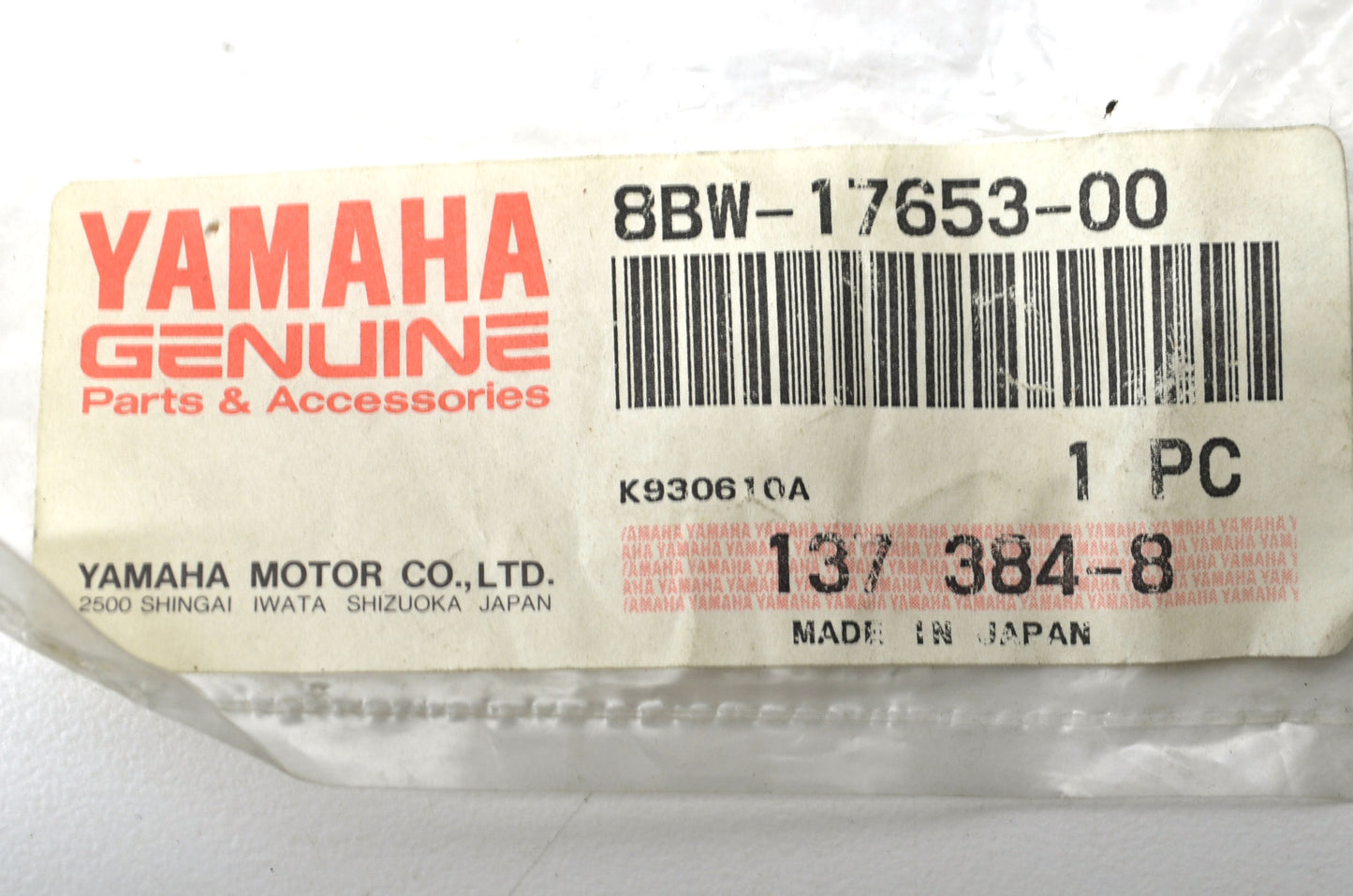 OEM Yamaha 8BW-17653-00-00 Slider