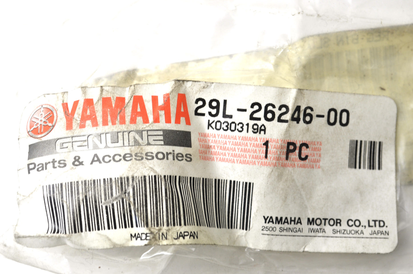 OEM Yamaha 29L-26246-00-00 Grip End NOS