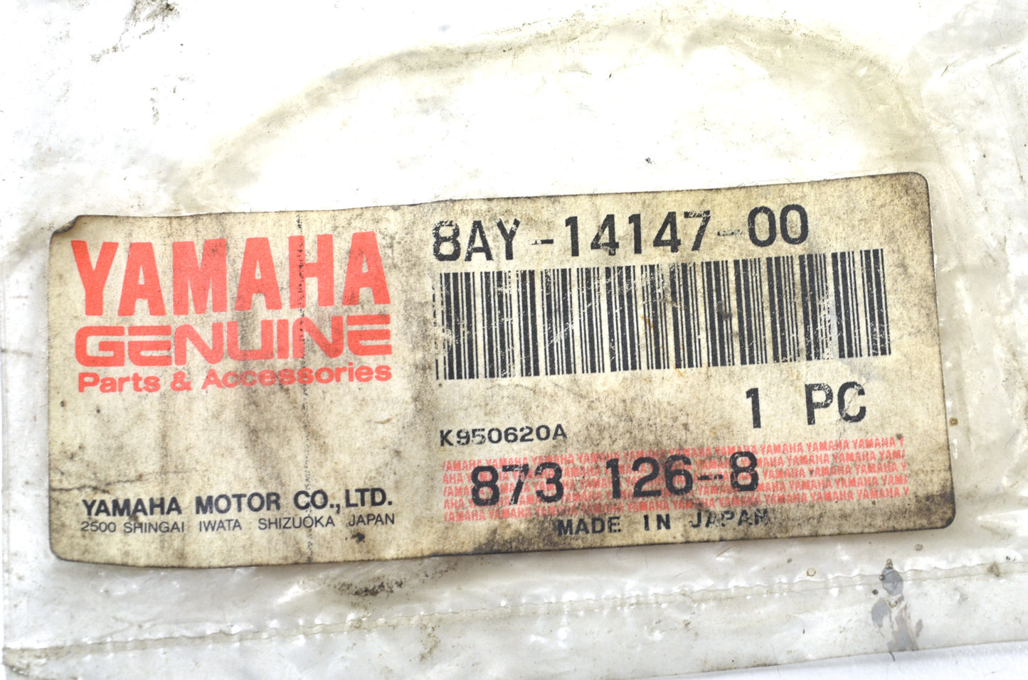New OEM Yamaha O Ring NOS