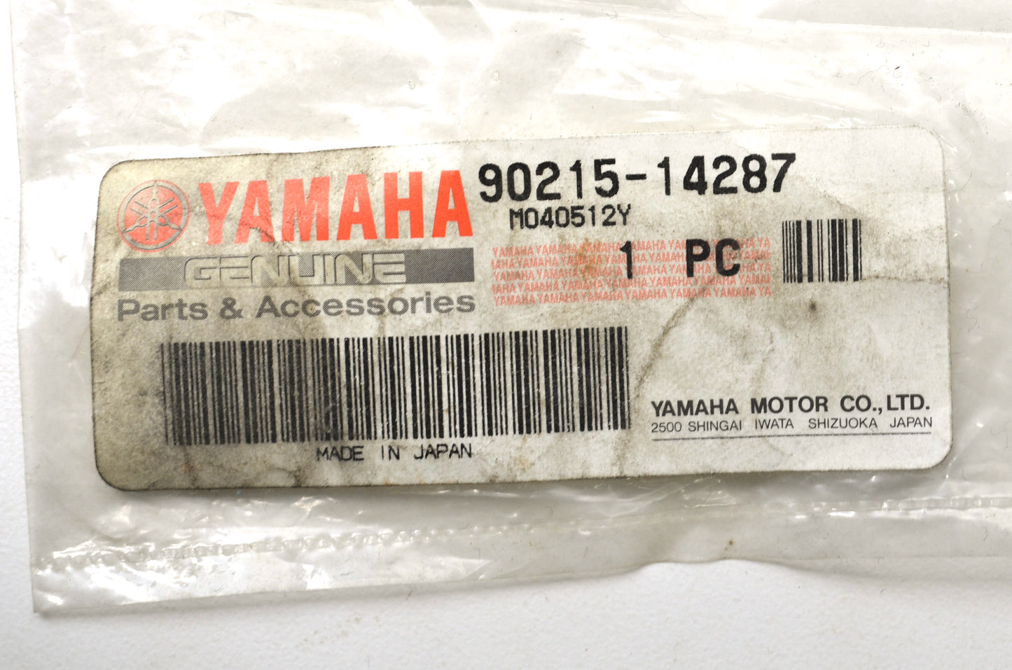 New OEM Yamaha Lock Washer NOS