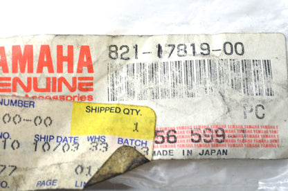 New OEM Yamaha Housing Cap NOS