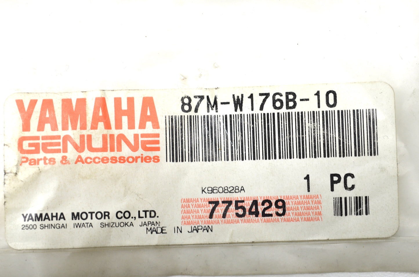 New OEM Yamaha Sheave Roller NOS