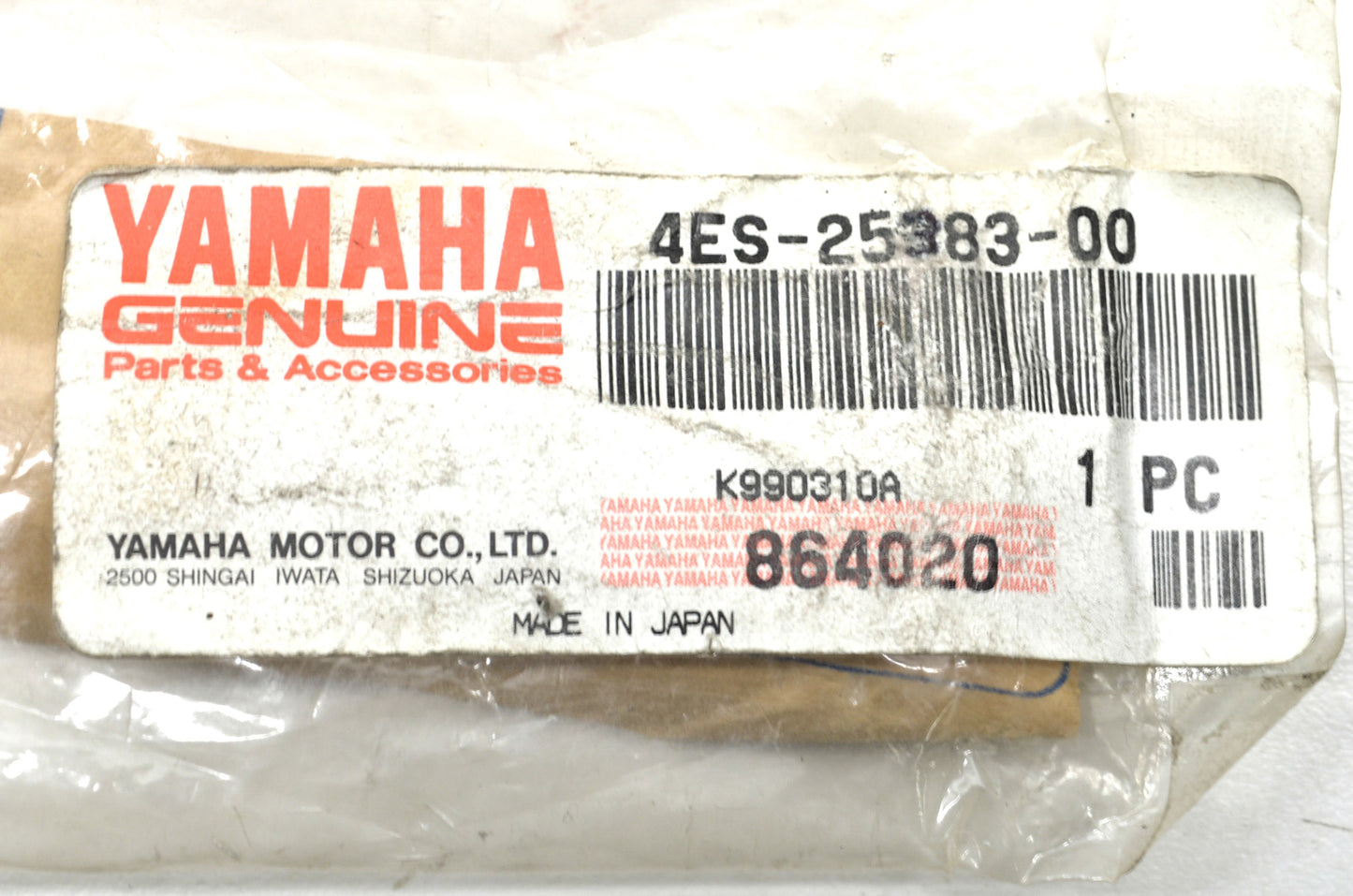 New OEM Yamaha 4ES-25383-00-00 Wheel Collar NOS