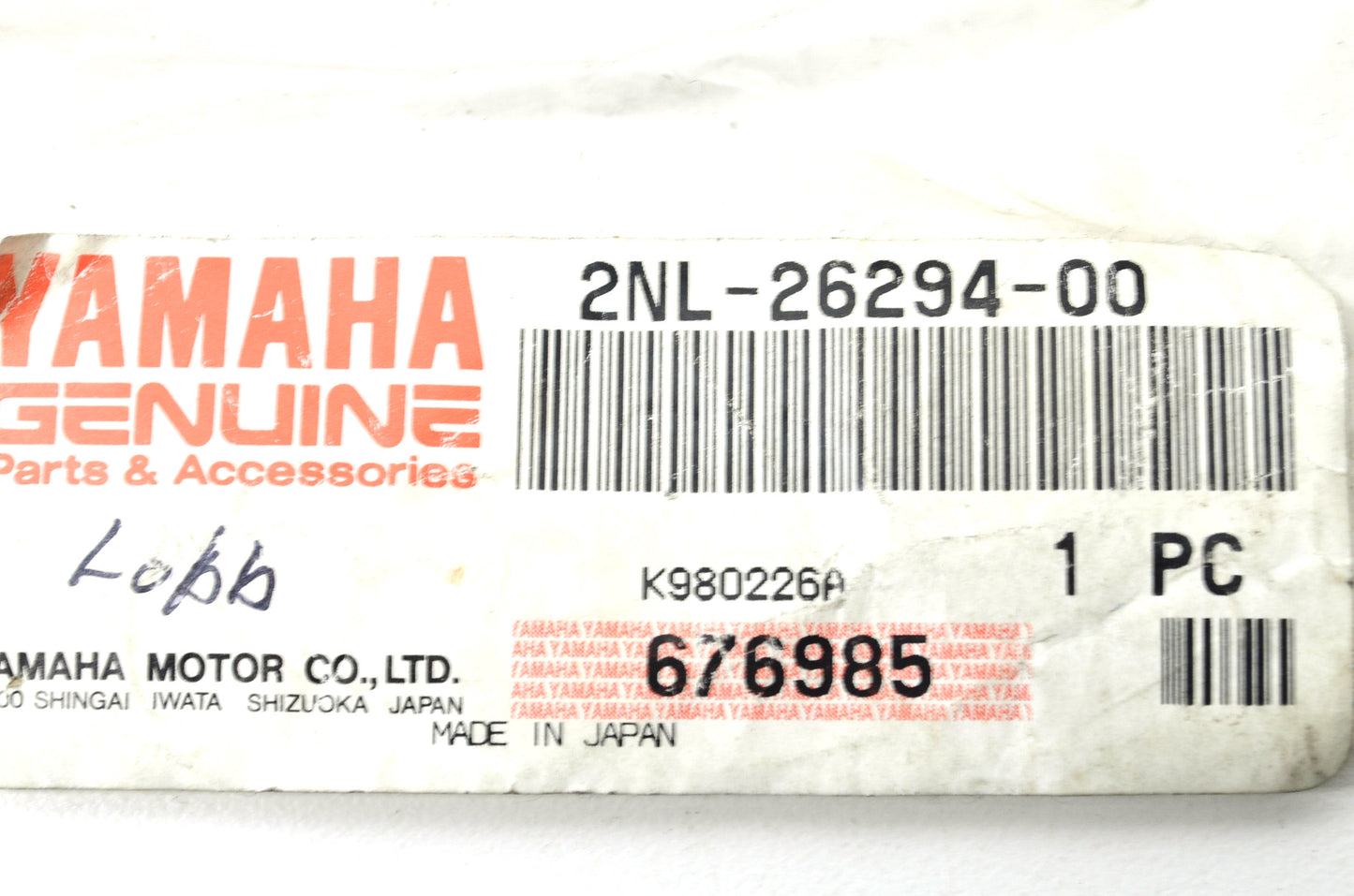 New OEM Yamaha Reverse Lever Nut NOS