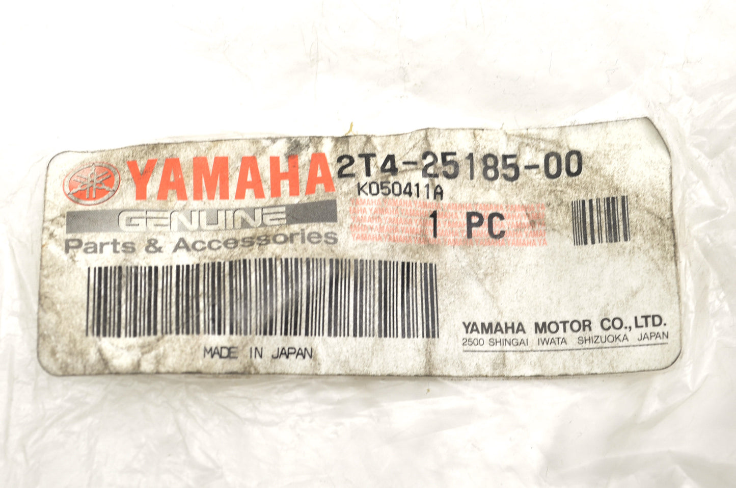 New OEM Yamaha Ring NOS