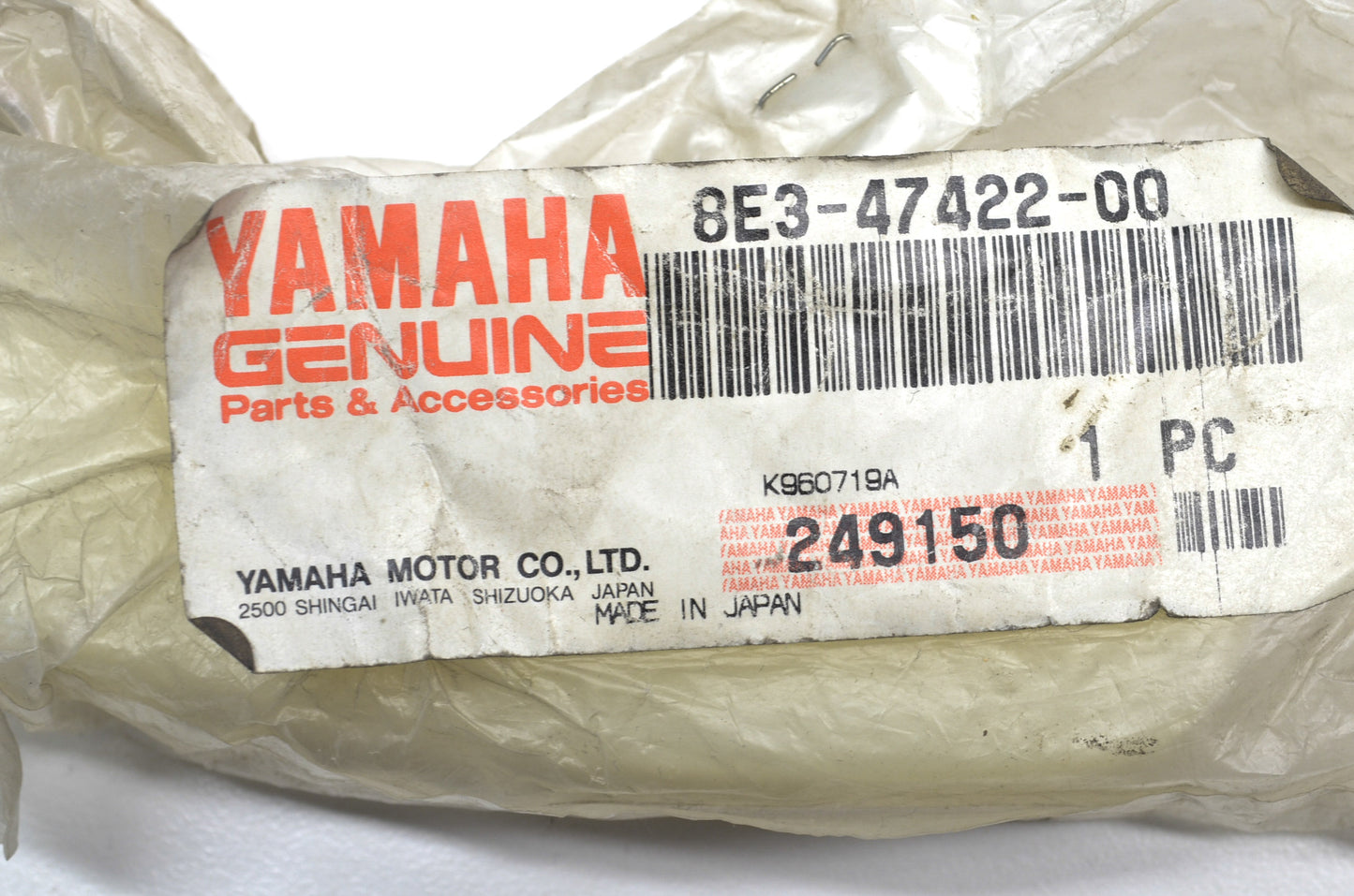 New OEM Yamaha Sliding Runner NOS