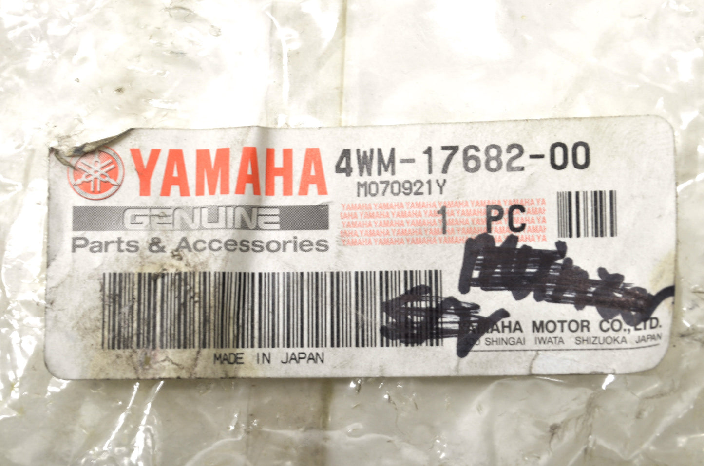 New OEM Yamaha 4WM-17682-00-00 Chain Drive Sprocket NOS