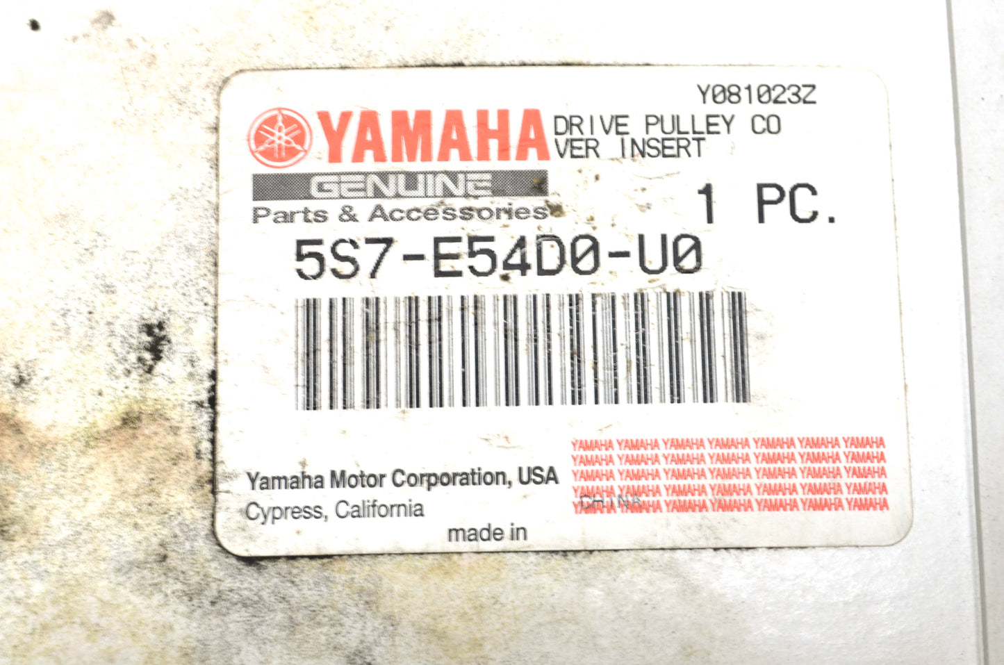 New OEM Yamaha Drive Pulley Cover NOS