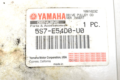 New OEM Yamaha Drive Pulley Cover NOS
