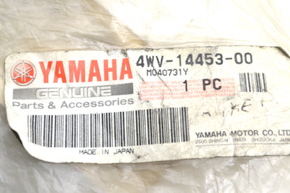 New OEM Yamaha Joint Air Cleaner NOS