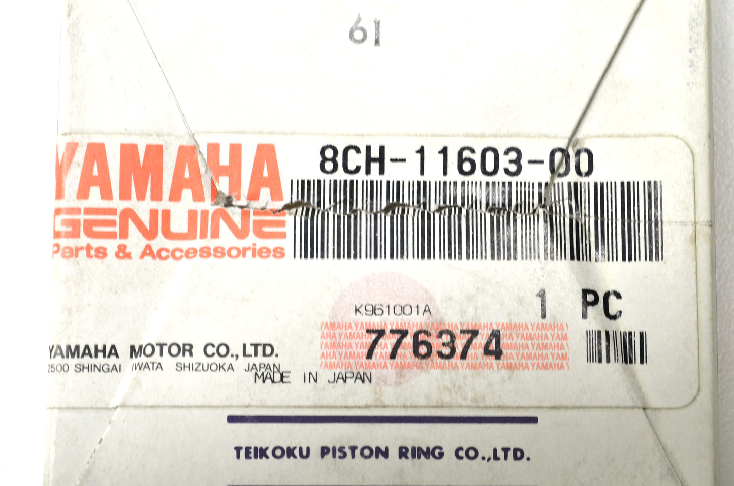 New OEM Yamaha Piston Ring Kit NOS