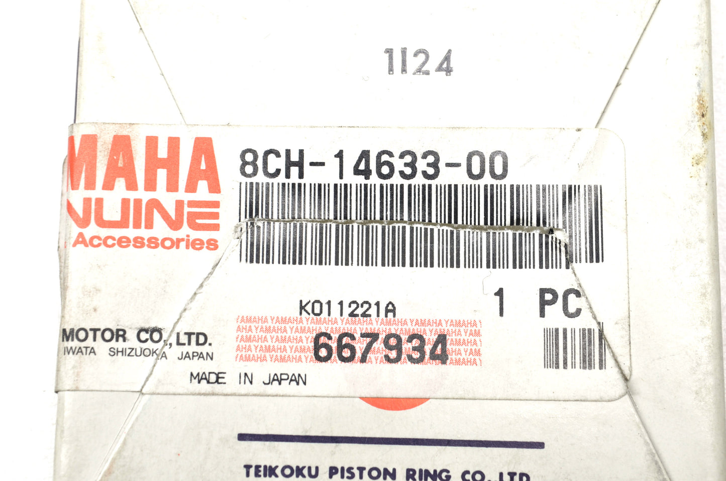 New OEM Yamaha Piston Ring NOS