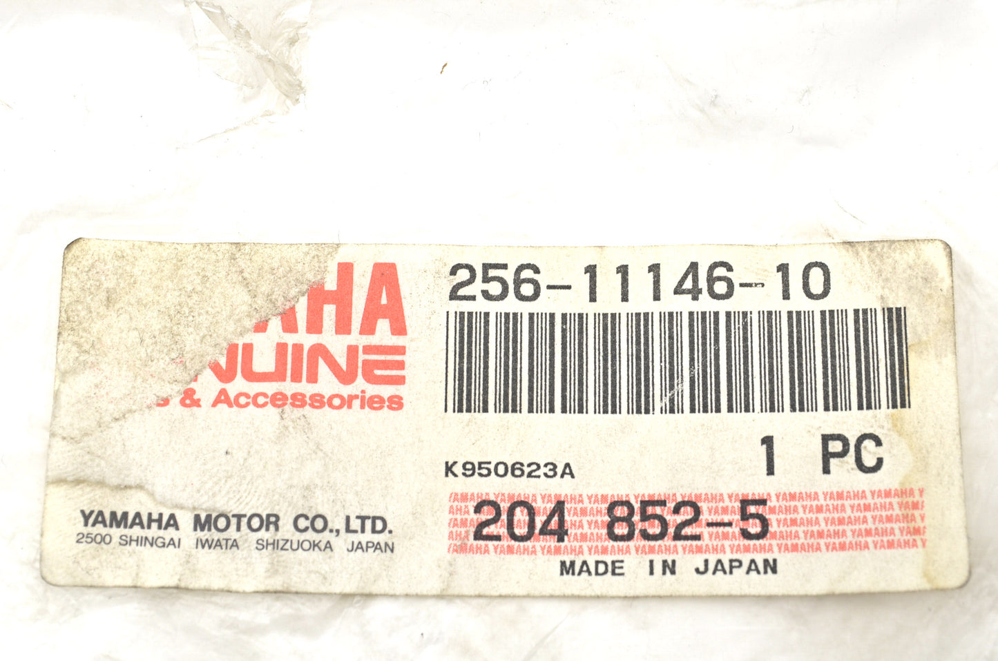 New OEM Yamaha Gasket NOS