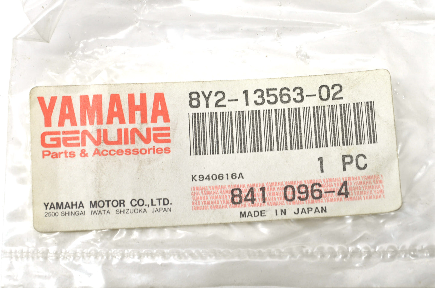 New OEM Yamaha Gasket NOS