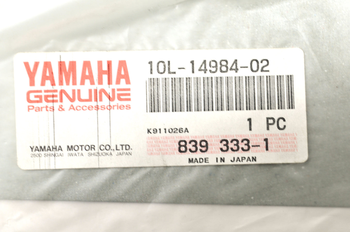 New OEM Yamaha Gasket NOS