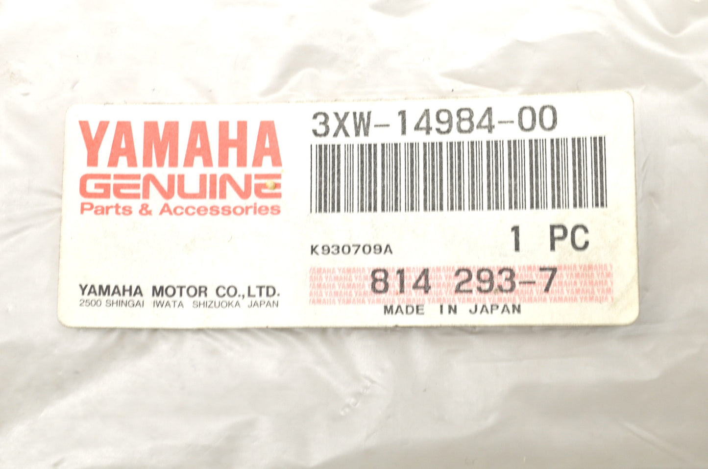 New OEM Yamaha 3XW-14984-00-00 Float Chamber Gasket NOS