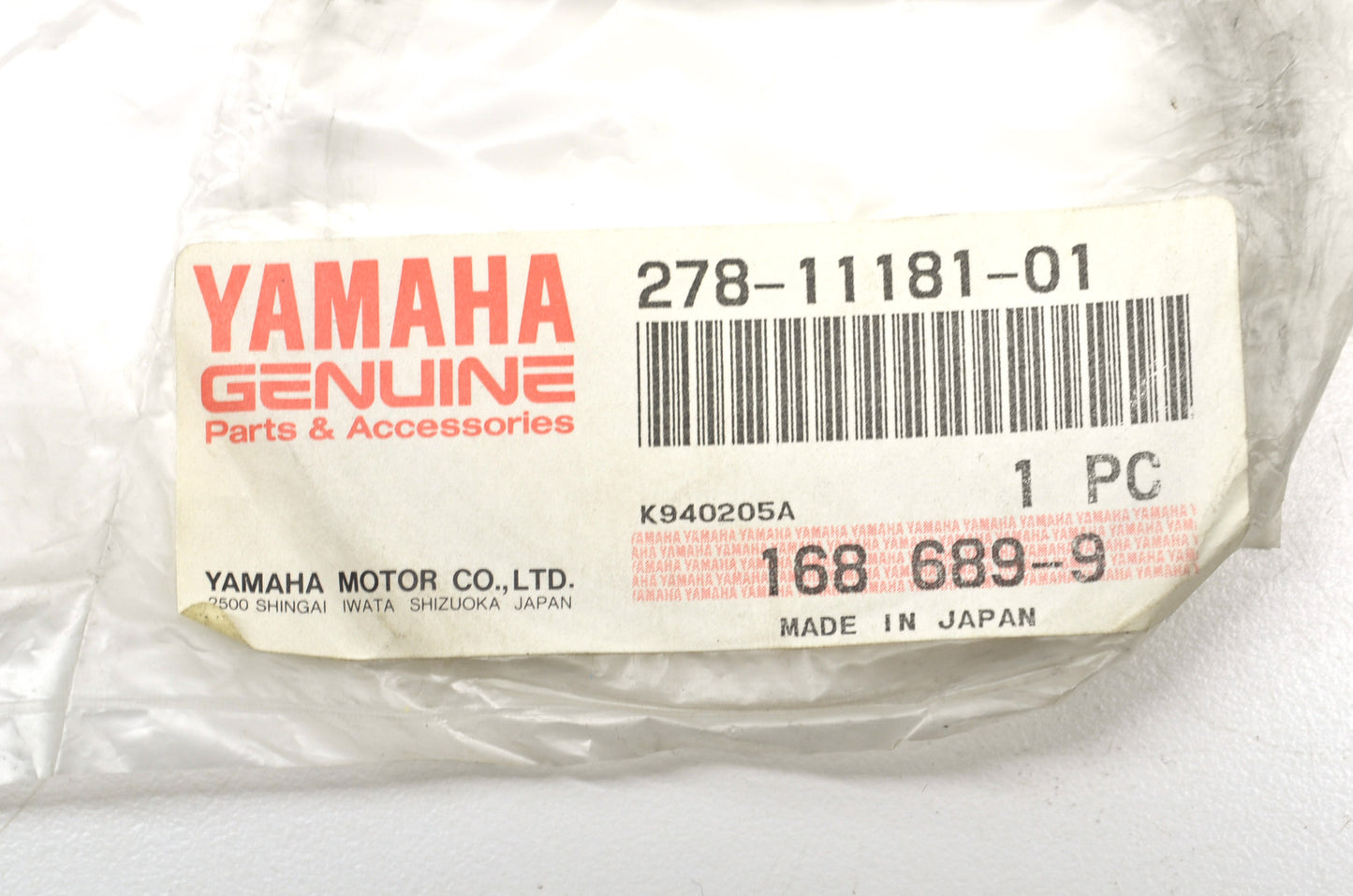New OEM Yamaha Gasket NOS