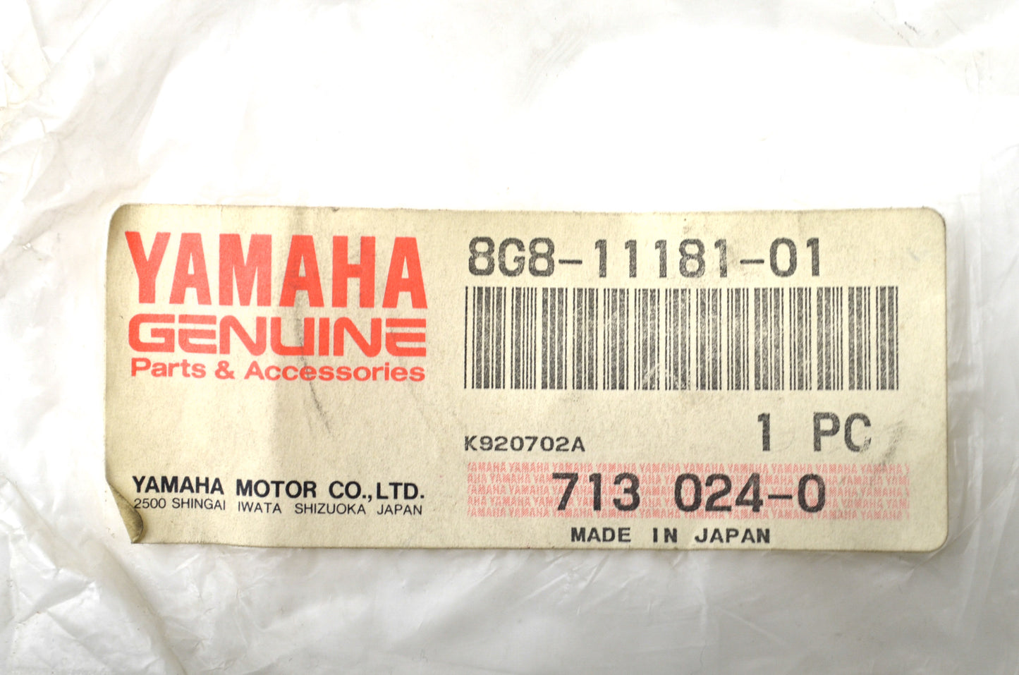 New OEM Yamaha Gasket NOS