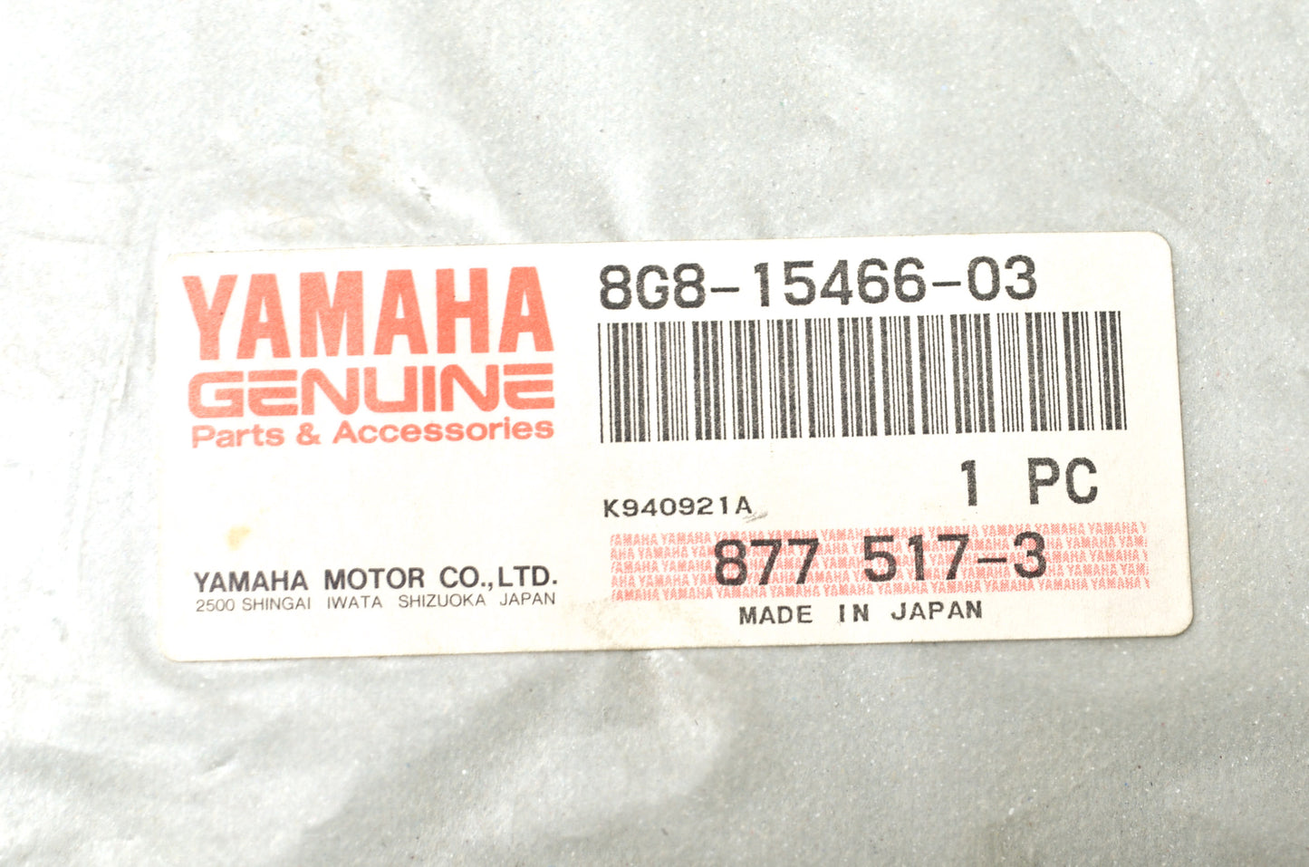 New OEM Yamaha Gasket NOS