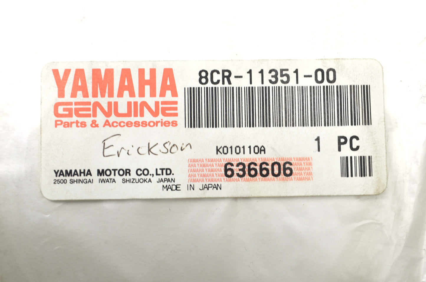 OEM Yamaha 8CR-11351-00-00 Cylinder Gasket NOS