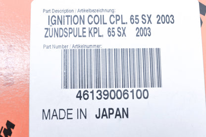 Ignition Coil