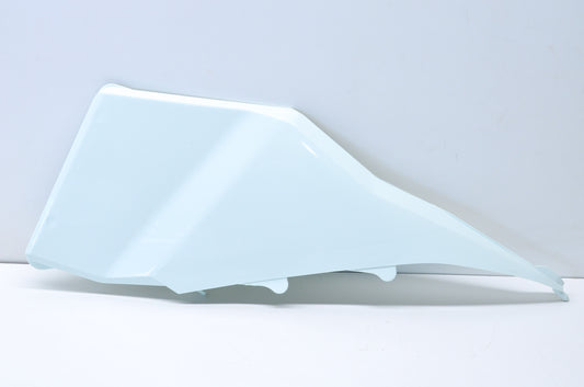 OEM KTM 7730600300020 White Air Box Cover NOS