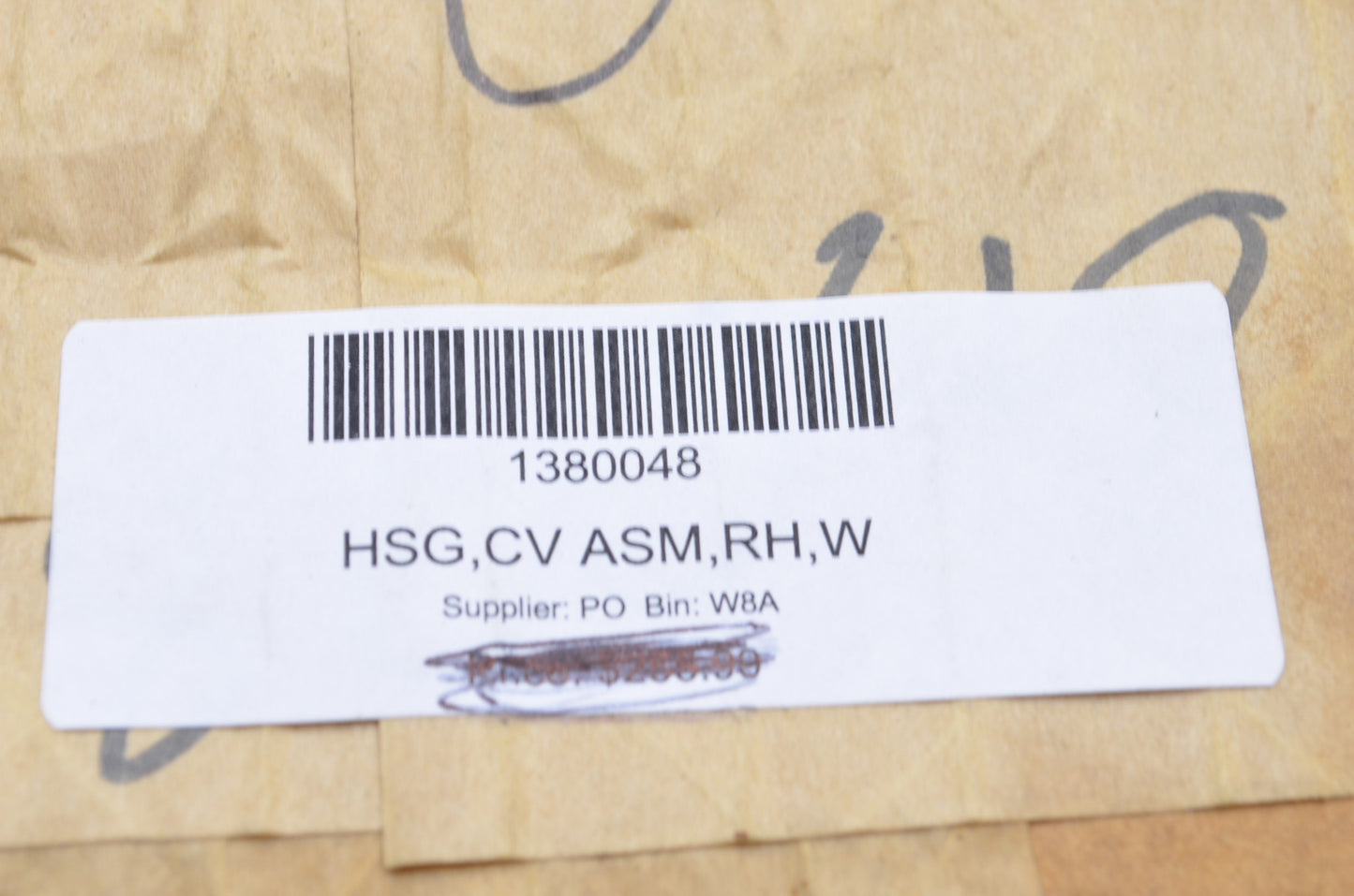 OEM Polaris 1380048 CV Joint