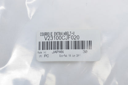 New OEM Polaris Belt NOS