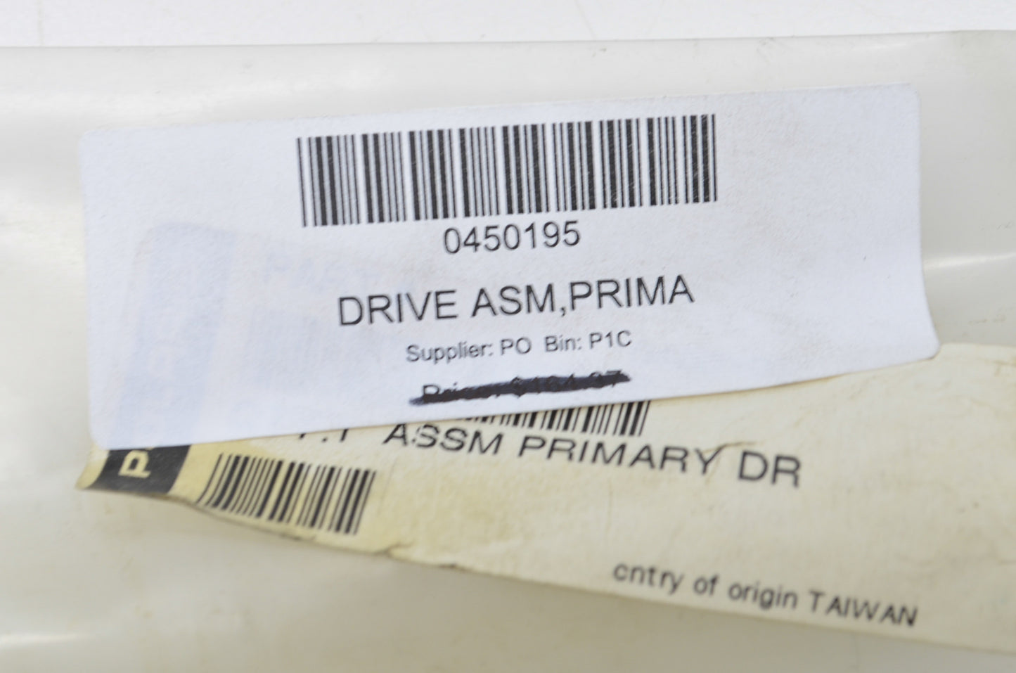 OEM Polaris 0450195 Primary Drive Gear NOS