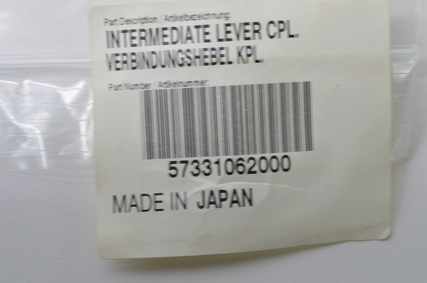 OEM KTM 57331062000 Intermediate Lever CPL NOS