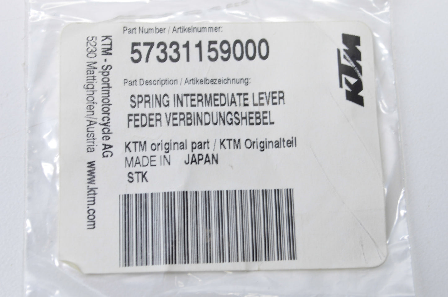 OEM KTM 57331159000 Intermediate Lever Spring NOS