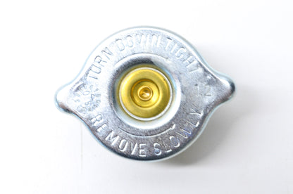 New OEM KTM Small Radiator Cap NOS
