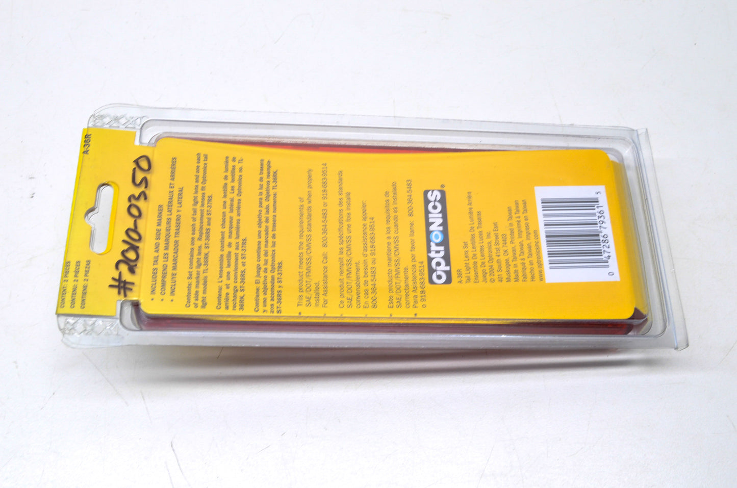 New Optronics Pro Lens Kit NOS