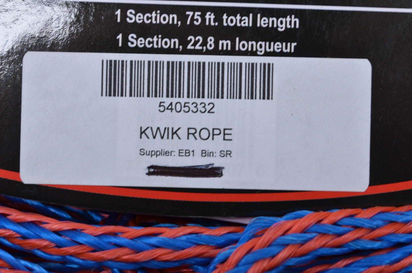 Airhead 5405332 75' Kwik Rope NOS