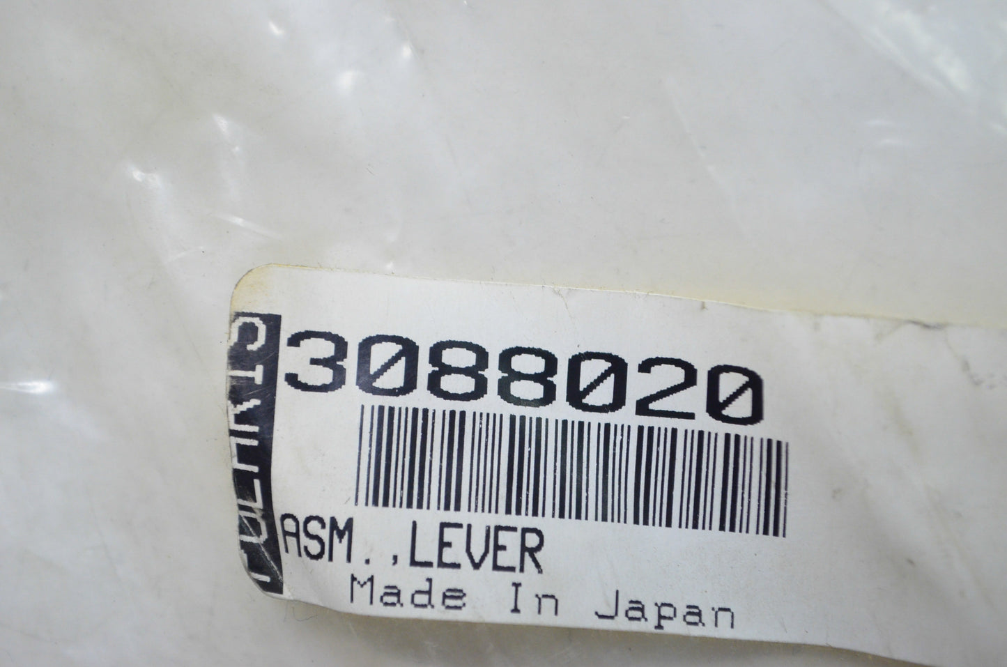 New OEM Polaris Cam Chain Guide NOS