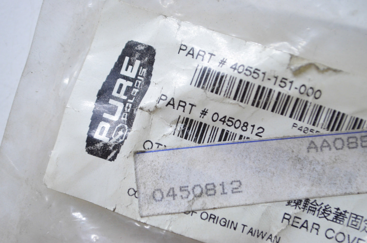 New OEM Polaris Right Guard Bracket NOS