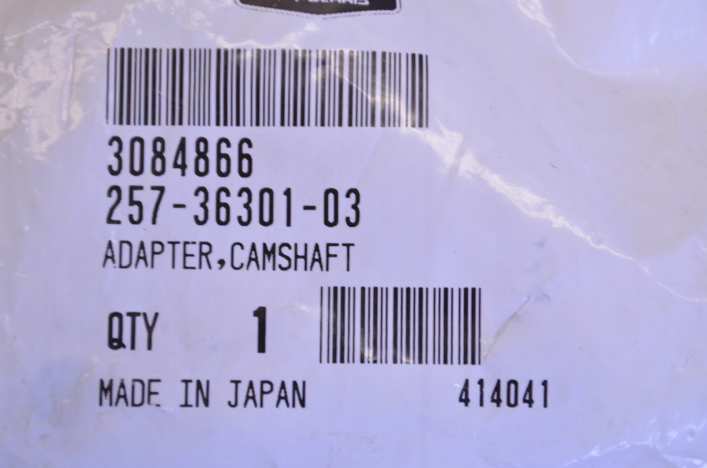 OEM Polaris 3084866 Camshaft Adapter NOS