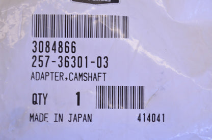 OEM Polaris 3084866 Camshaft Adapter NOS