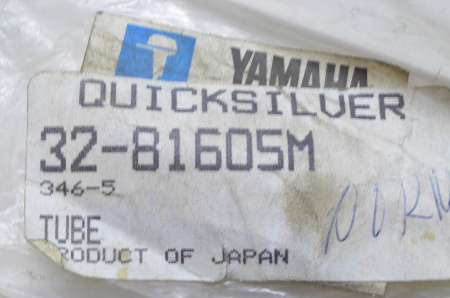 OEM Mercury 32-81605M Water Tube NOS