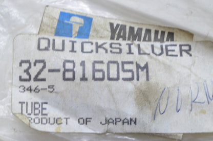 OEM Mercury 32-81605M Water Tube NOS