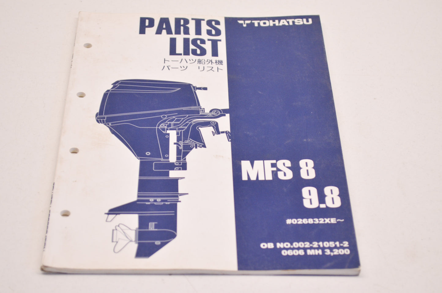New OEM Tohatsu Parts List MFS8/9.8 NOS
