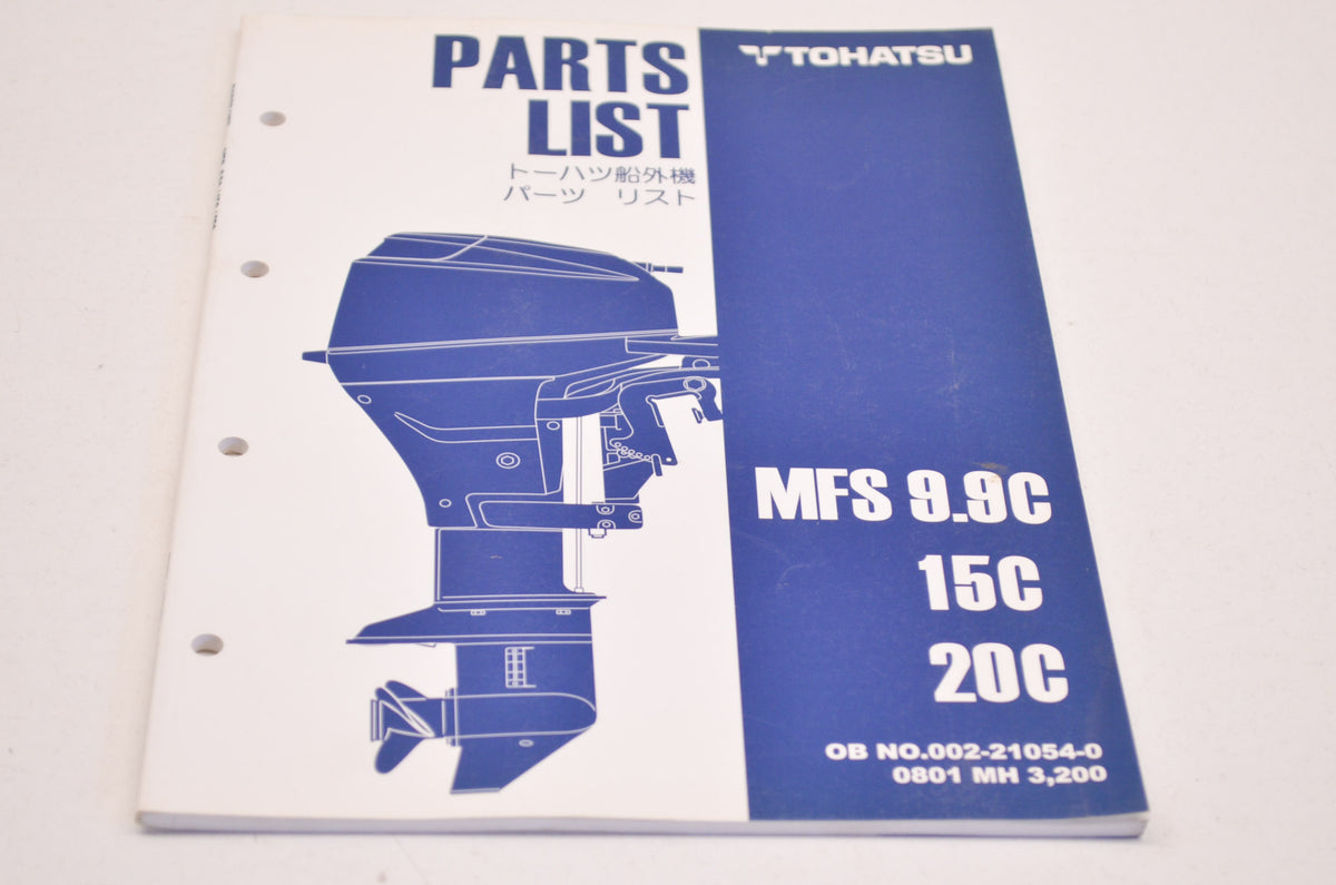Tohatsu 002-21054-0 Parts List MFS9.9C/15C/20C NOS