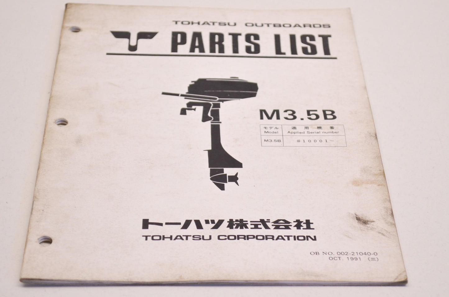 OEM Tohatsu Outboard Parts List M3.5B