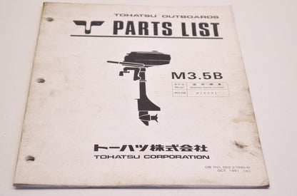 OEM Tohatsu Outboard Parts List M3.5B