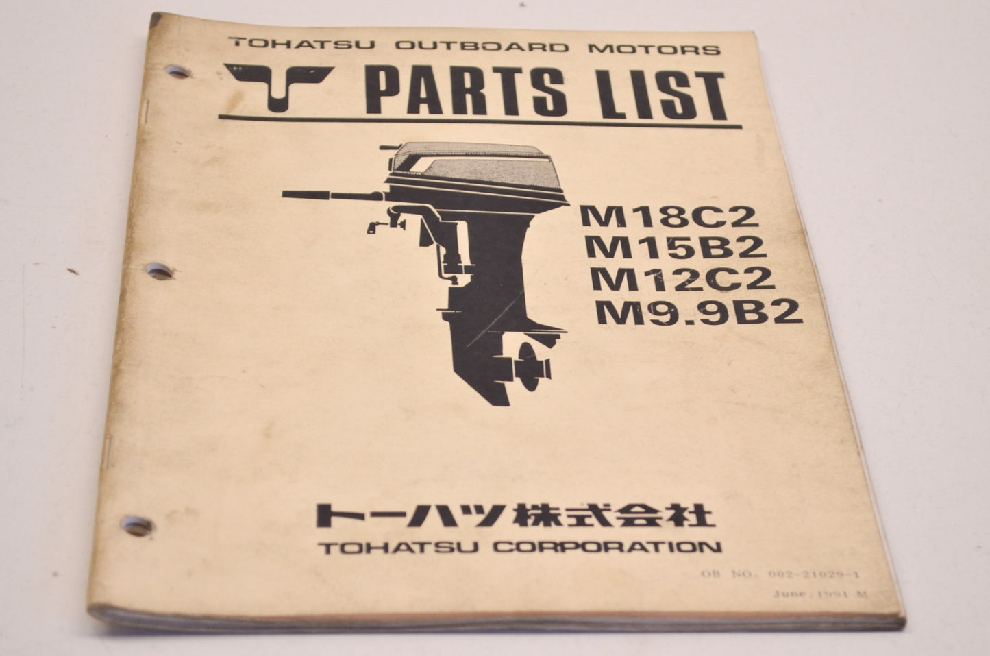 OEM Tohatsu Outboard Motors Parts List M18C2 M15B2 M12C2 M9.9B2