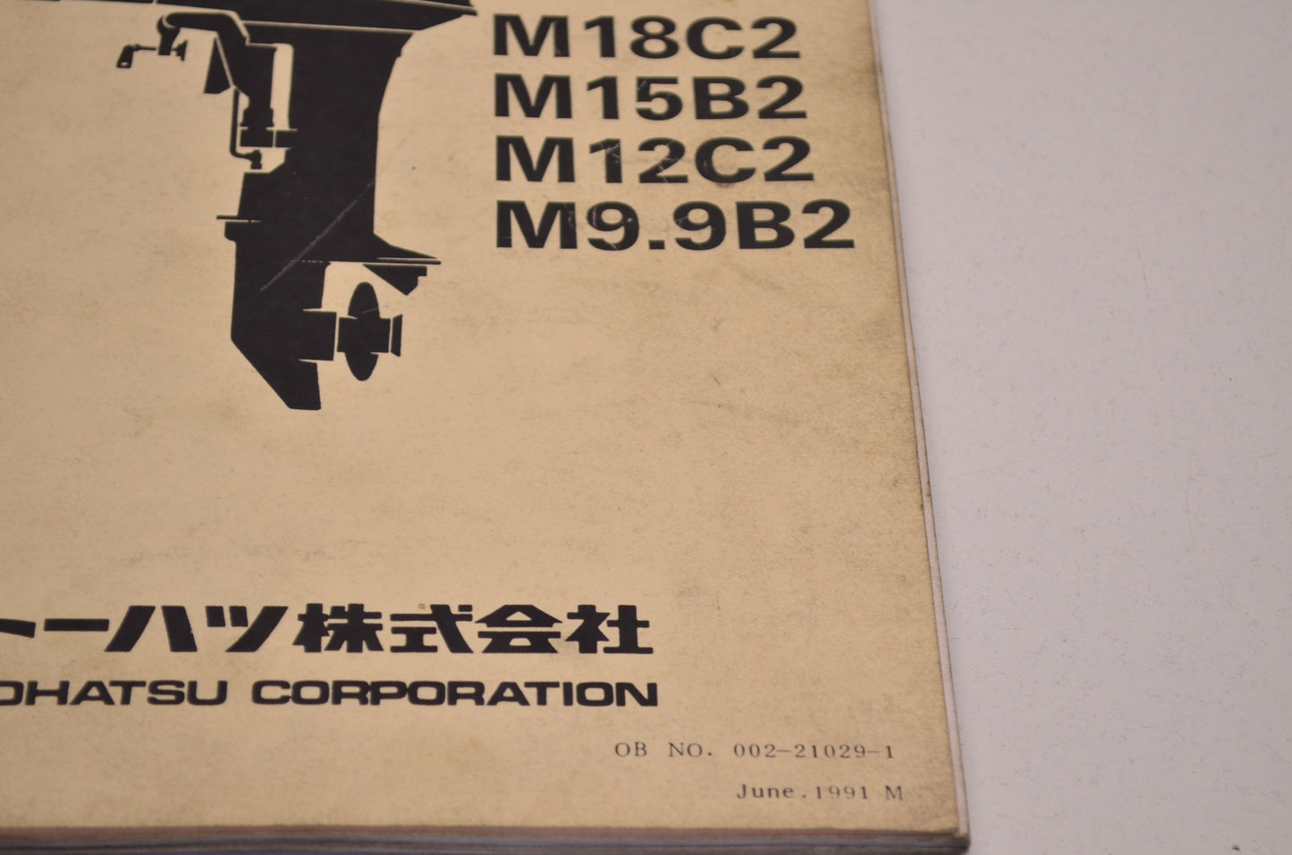 OEM Tohatsu Outboard Motors Parts List M18C2 M15B2 M12C2 M9.9B2