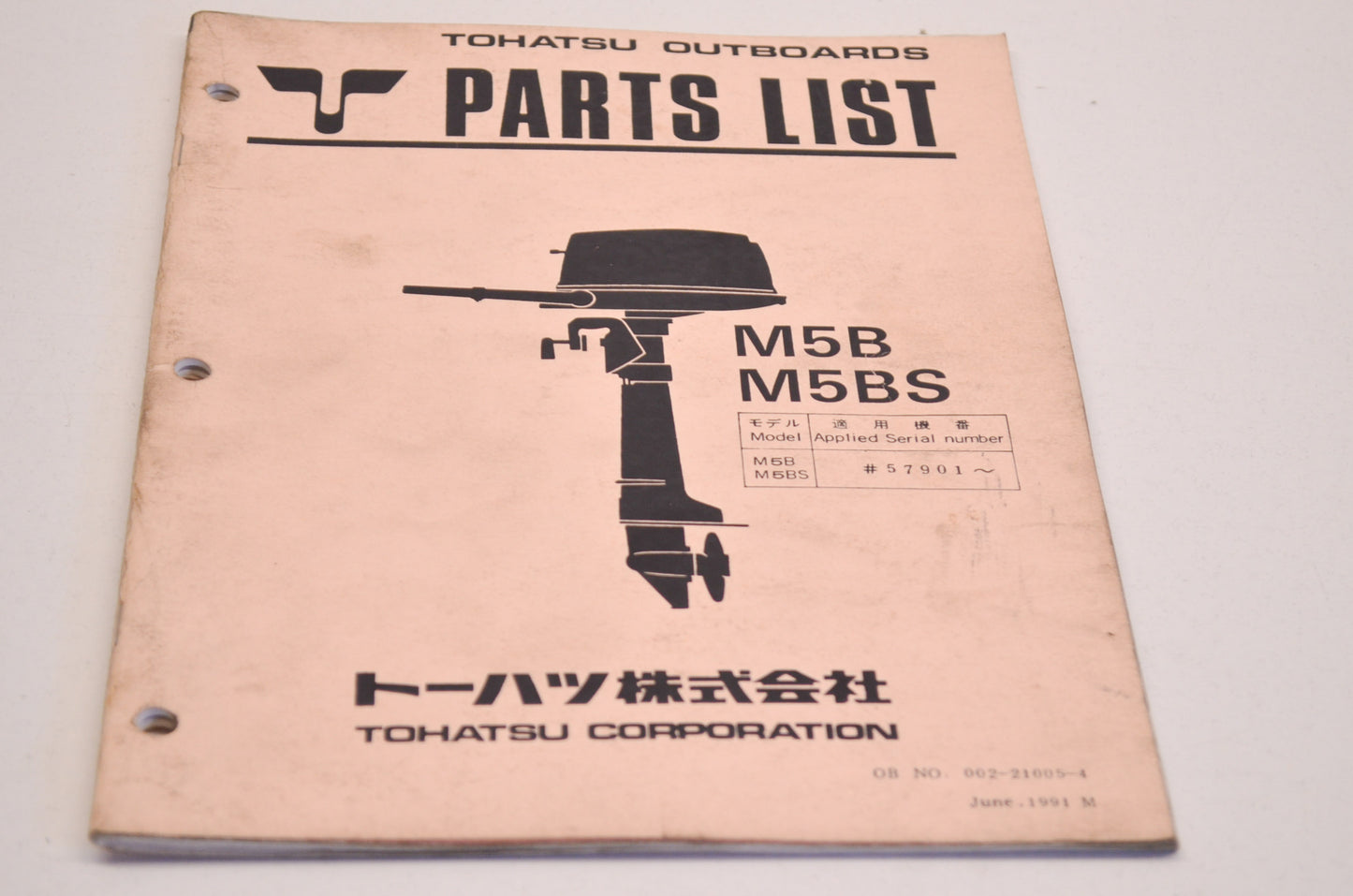 OEM Tohatsu 002-21005-4 Outboard motors Parts List M5B M5BS