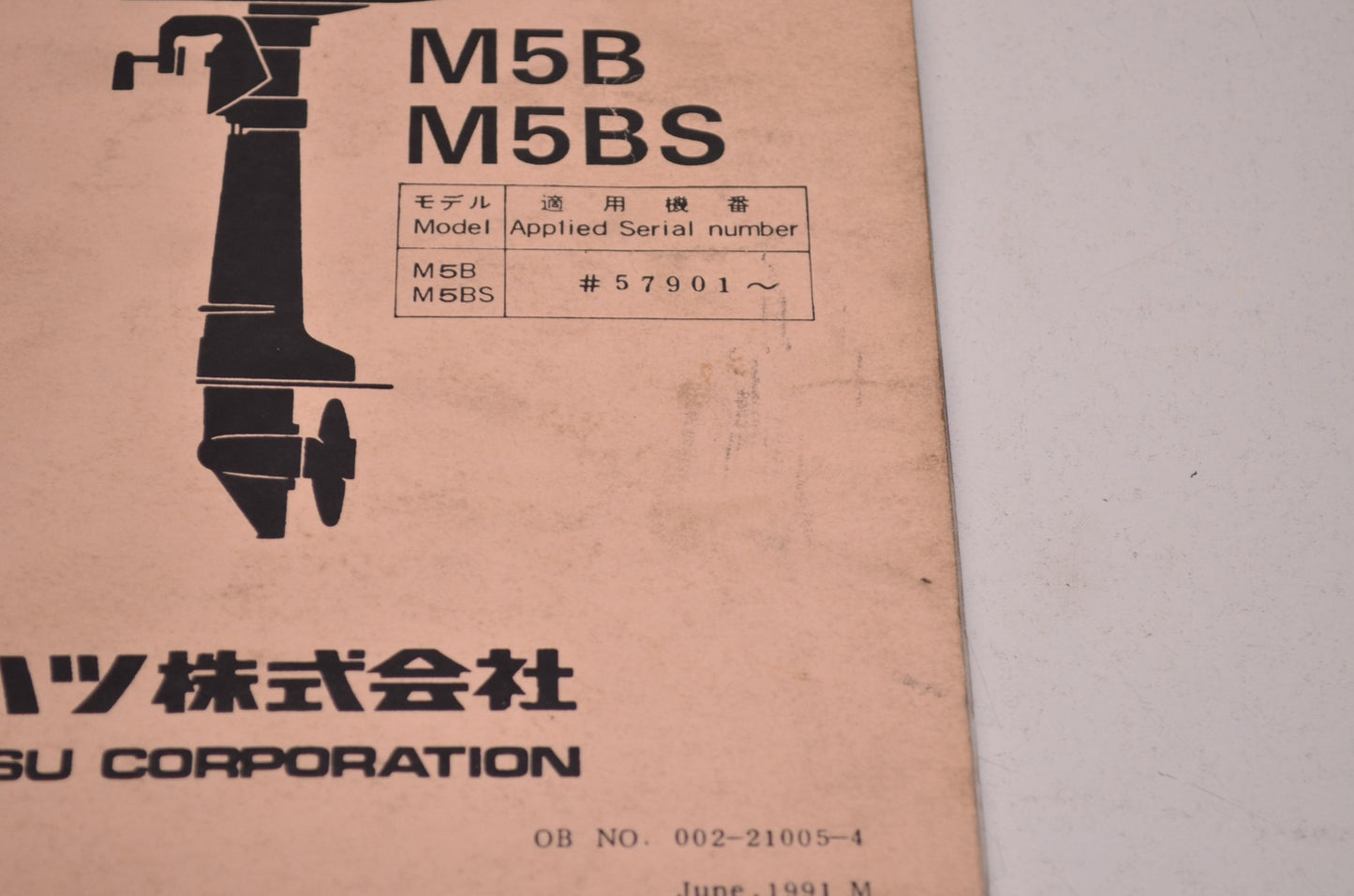 OEM Tohatsu 002-21005-4 Outboard motors Parts List M5B M5BS
