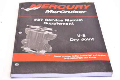 OEM Mercury 90-864260020 Mercruiser #37 Service Manual Supplement V-8 Dry Joint